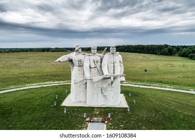 2019/06/23. Volokolamsk, Russia. Monument To The Heroes Of Panfilov. Huge Monuments In The Field At The Battlefield. Aerial