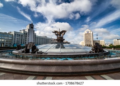 2019/08/15, Belarus, Minsk. Belarusian State University And Stalica Shopping Mall. 