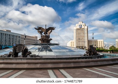 2019/08/15, Belarus, Minsk. Belarusian State University And Stalica Shopping Mall. 