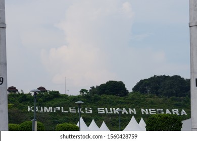 20191110 Characters Kompleks Sukan Negara Bukit Stock Photo Edit Now 1560428759