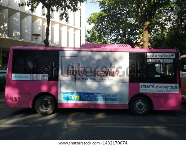 2019June14 Bangkok Thailand, Electric Bus\
service for student and staff in Chulalongkorn University, future\
technology helps to reduce pollution for new generation and save\
the enivironment
