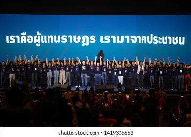 2019June,8,Bangkok,Thailand,Celebrating The Anniversary Of The Establishment Of The Future Forward Party At Thammasat University Bangkok