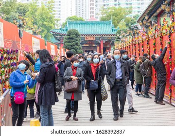 Download Hong Kong Face Mask Images Stock Photos Vectors Shutterstock PSD Mockup Templates