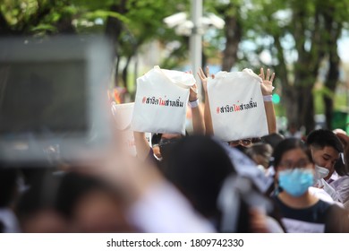 2020,September,5,Bangkok,Thailand, Many high school students gathered in front of the Ministry of Education and gave speeches to criticize Thai education and dictatorship regime of Thai government