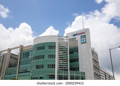 2021 July 1,Hong Kong, Aerial View Of Headquarters Of Apple Daily News In Tseung Kwan O Industrial.