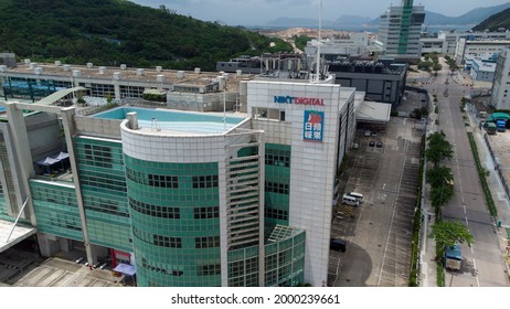 2021 July 1,Hong Kong, Aerial View Of Headquarters Of Apple Daily News In Tseung Kwan O Industrial.