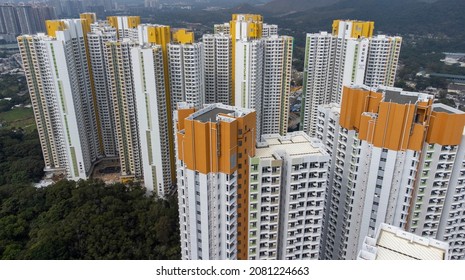 2021 Nov 16,Hong Kong.Queen's Hill Estate And Shan Lai Court Are A Public Housing Estate And An Home Ownership Scheme Court Respectively In Kwan Tei, Fanling, North District.