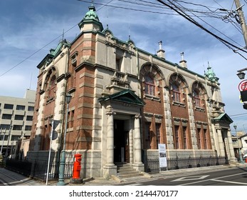 2022 Apr 10th, Photography Of Formerly Bank Of Japan Building At Karatsu City, Saga  Japan