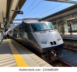 2022 Jan 28th, Photography Of  Kyushu Intercity 