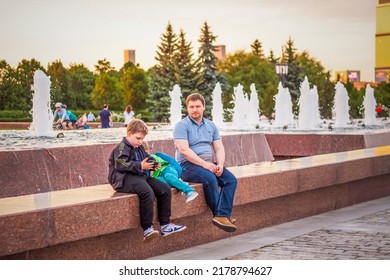 2022-06-12. Russia, Moscow. The City Center. A Walk Through The Center In Moscow On A Holiday . Family, Children. Joyful Emotions.