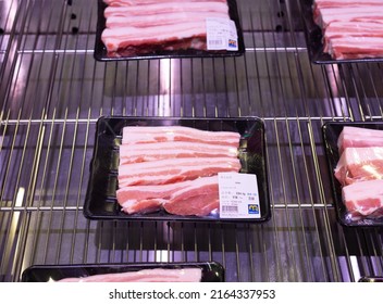 2022.2.26, Beijing, CHINA. Fresh Pork Belly in Supermarket.