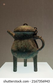 2022.6.11, Beijing, CHINA. Bronze He Pot(Wine Holding Vessel). Ancient China Early Western Zhou Dynasty.