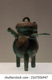 2022.6.11, Beijing, CHINA. Bronze He Pot(Wine Holding Vessel). Ancient China Early Western Zhou Dynasty.