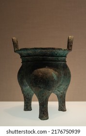 2022.6.11, Beijing, CHINA. Bronze Li Tripod(Cooking Vessel), Ancient China Early Western Zhou Dynasty.