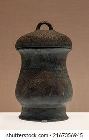 2022.6.11, Beijing, CHINA. Bronze Zhi Wine Container. Ancient China Early Western Zhou Dynasty.