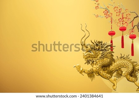 2024 Chinese New Year, year of the golden Dragon on golden background.