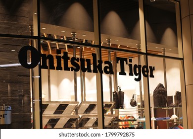 official store onitsuka tiger indonesia