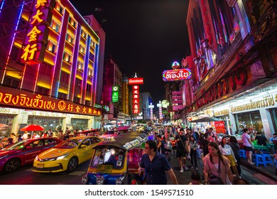 21 October2019 Bangkok Thailand Cars Shops Stock Photo 1549571510 ...