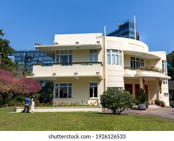 23 2 2021 HKU University Lodge, As The Private Residence For The Vice Chancellor (or The President) Of The University Of Hong Kong (HKU)