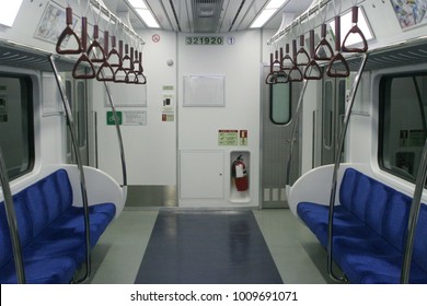 23 JAN 2018: Empty Seat , Line1. Korea Railroad Corporation (Korail), Is The National Railroad Operator In South Korea. (korea Subway)