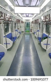 23 JAN 2018: Empty Seat , Line1. Korea Railroad Corporation (Korail), Is The National Railroad Operator In South Korea. (korea Subway)