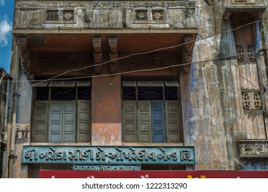 23 Sep-2017-art Deco Grill & Typeface In Gujarati Language Vadodara BARODA-Gujarat INDIA