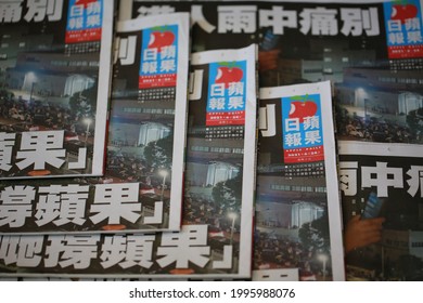 24 June 2021, Hong Kong: Apple Daily Is One Of Hong Kong Newspaper, And It Will Closed On 24 June 2021