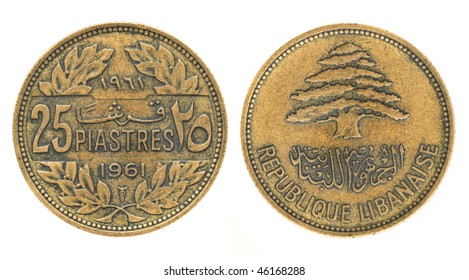 25 Piastres Or Piasters - Money Of Lebanon. Obverse And Reverse