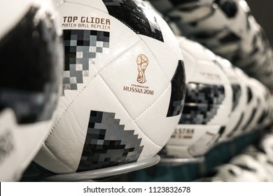 27 June 2018, Moscow, Russia. White official ball with logo of FIFA world Championship Russia 2018