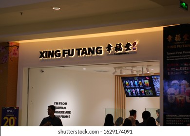 247 Fu xing Images, Stock Photos & Vectors | Shutterstock