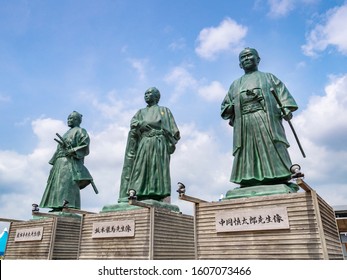 29 March 2019: Kochi City, Japan - Statues Of Three Samurai Who Were Prominent In The Meiji Restoration, Sakamoto Ryoma, Takechi Hanpeita, And Nakaoka Shintaro.