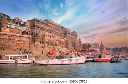 29/11/2019:  Ganga Ghat at Varanasi ghat or Banaras in Uttar Pradesh,india
