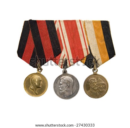 3 medals of Czarist Russian Empire military award