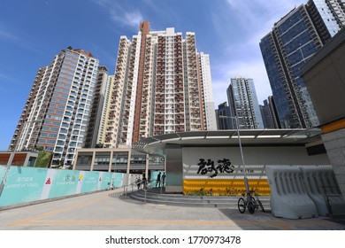 30 April 2020 The Kai Tak Station At Hong Kong 