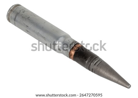 30 mm armor piecing round for automatic canon from infantry fighting vehicle BMP-2 used by the former Soviet Union. Isolated on white background.