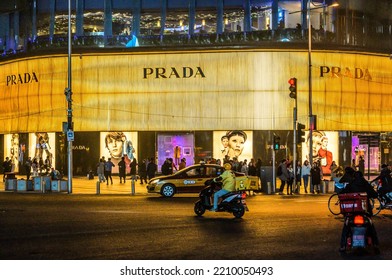 30.01.2019 Bejing China: Prada Logo Of Flagship Store In Peoples Shopping Square