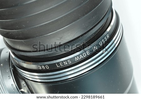 The 300mm lens on Photosniper made in USSR