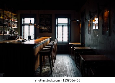 31.05.18 Moscow, Russia. Empty Bar Interior