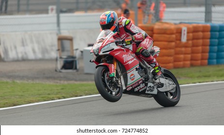 Food Delivery Moto Scooter Driver Red Stock Photo 1730162416 | Shutterstock