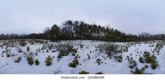 1000 360 Degrees Snow Stock Images Photos Vectors Shutterstock