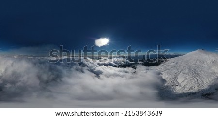 Similar – Image, Stock Photo snow hike Norway Territory