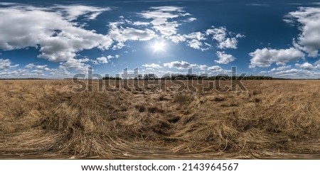 Similar – Holzbohlensteg ans Meer