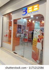 3BB: Three Broad Band Service Shop Inside Of Central Plaza At City Gate Of Khon Kaen Provice: Khon Kaen, Thailand- August 29, 2018.