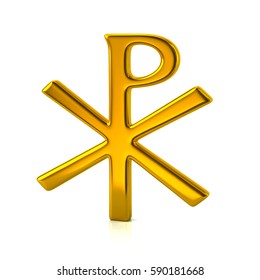 Chi Rho Images, Stock Photos & Vectors | Shutterstock