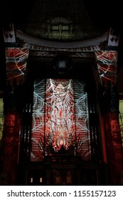 3d Mapping At The Estate Of Michael Jackson + Sony Music Present Michael Jackson Scream Halloween Takeover At TCL Chinese Theatre IMAX On October 24, 2017 In Los Angeles, CA