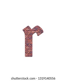 3D rendering Font Stone old english brick Germania front lowercase r