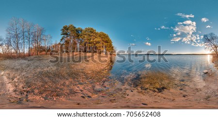 Similar – Foto Bild Ostseeküste in Polen