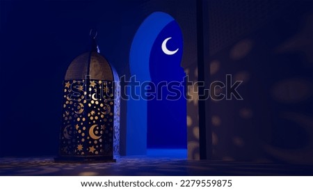 3D wallpaper for Ramadan and Eid al-Fitr - lantern - wall - moon