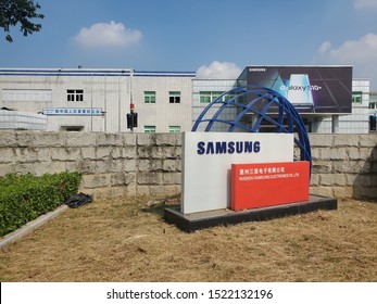 4 OCT 2019 - Huizhou, China: The Main Gate And The Buildings Of Huizhou Samsung Electronics Co., Ltd. The Last Mobile Phone Factory Of South Korea's Samsung Company In China Is Closed On September 30.