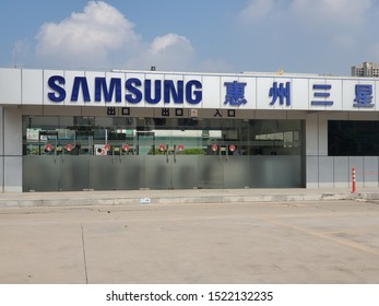 4 OCT 2019 - Huizhou, China: The Main Gate And The Buildings Of Huizhou Samsung Electronics Co., Ltd. The Last Mobile Phone Factory Of South Korea's Samsung Company In China Is Closed On September 30.